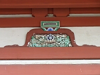 日記の画像