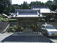 日記の画像