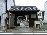 日記の画像