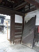 日記の画像
