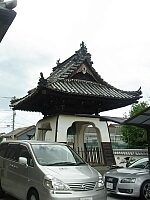 日記の画像