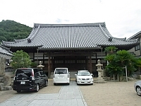 日記の画像