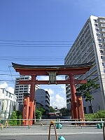 日記の画像