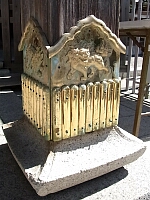 日記の画像