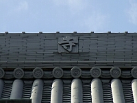 日記の画像