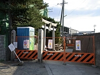 日記の画像
