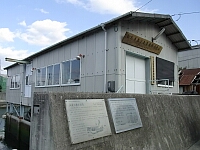 日記の画像