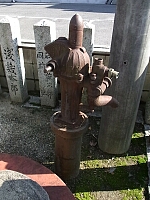 日記の画像