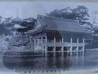 日記の画像