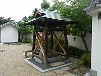 日記の画像