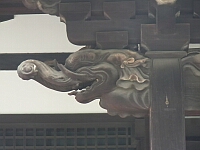 日記の画像