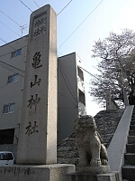 日記の画像