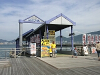 日記の画像