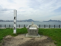 日記の画像