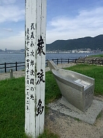 日記の画像