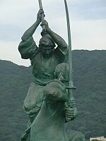日記の画像
