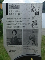 日記の画像