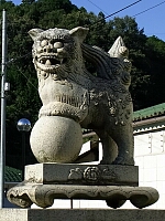 日記の画像