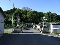 日記の画像
