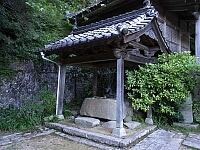 日記の画像