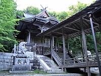 日記の画像
