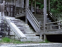 日記の画像