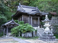 日記の画像