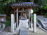 日記の画像