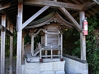 日記の画像