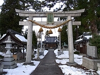 日記の画像
