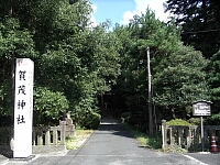 日記の画像