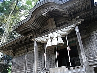 日記の画像