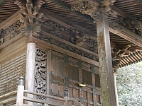 日記の画像