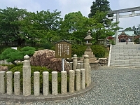 日記の画像