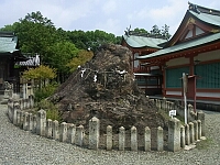 日記の画像