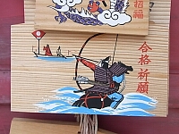 日記の画像