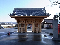 日記の画像