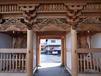日記の画像
