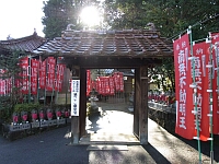 日記の画像