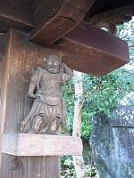 日記の画像