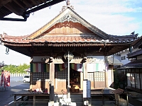 日記の画像