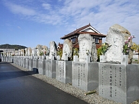 日記の画像
