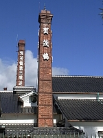 日記の画像