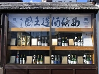 日記の画像