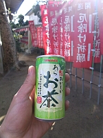 日記の画像