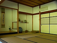 日記の画像