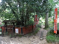 日記の画像