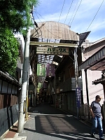 日記の画像