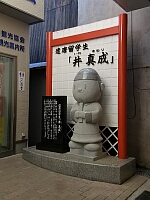日記の画像