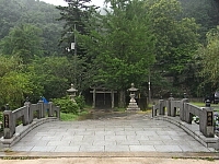 日記の画像